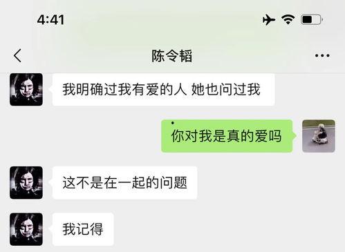 怎么看最新爆料消息记录,追踪热点事件幕后真相