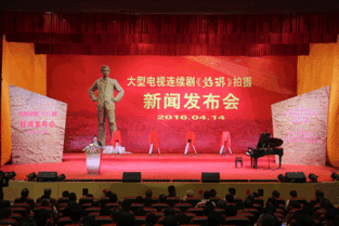 海丰最新爆料新闻视频,视频揭露惊人内幕,真相令人震惊!